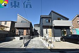 柳町　新築戸建全3棟 3号棟