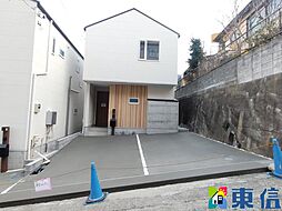 六浦3丁目　新築戸建全2棟　2号棟