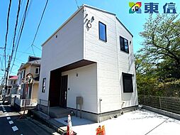 釜利谷西2丁目　新築戸建