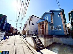 横浜市磯子区森2丁目戸建