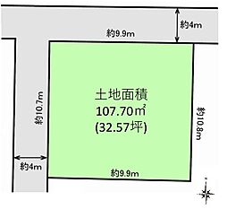 大道1丁目　土地　建築条件無し