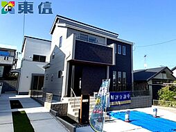 洋光台1丁目 新築戸建全2棟 1号棟