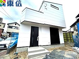 釜利谷東6丁目　新築戸建