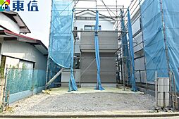 能見台通　新築戸建 1号棟