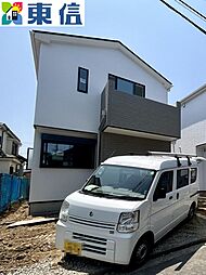能見台通　新築戸建 1号棟