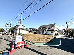 能見台通　新築戸建 1号棟