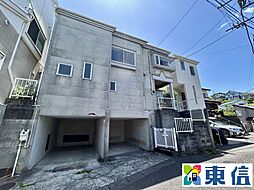 六浦東3丁目　中古戸建