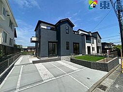 東朝比奈2丁目　新築分譲住宅