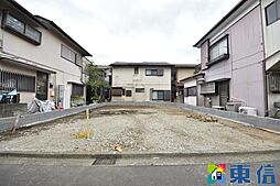 大道1丁目　新築戸建