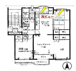 西武郊外マンションマボリシーハイツ　13号棟