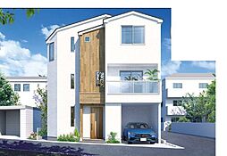 洲崎町　新築戸建