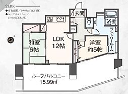 パシフィックパレス北久里浜