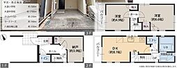 六浦5丁目 中古戸建