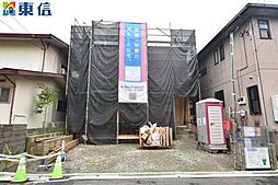 上之町　新築戸建