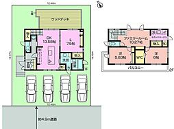 高舟台2丁目 中古戸建