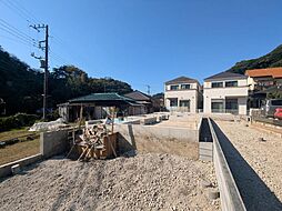 田浦町2丁目新築戸建