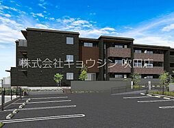 吹田市山田東４丁目