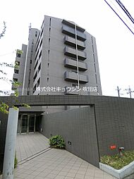 ロイヤルプラザ千里