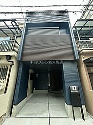 大阪市淀川区東三国5丁目の一戸建て