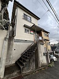 刀根山元町テラスハウス