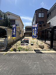 堺市堺区中田出井町３丁
