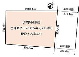 堺市中区土師町３丁