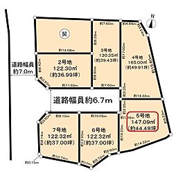 堺市中区福田分譲地　5号地