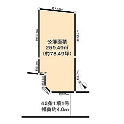 岸和田市上松町　売土地