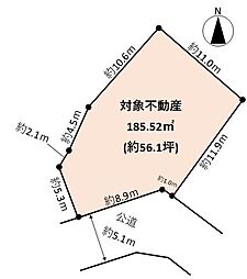 貝塚市澤土地