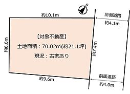 堺市中区土師町3丁土地