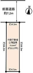 堺市堺区中田出井町3丁