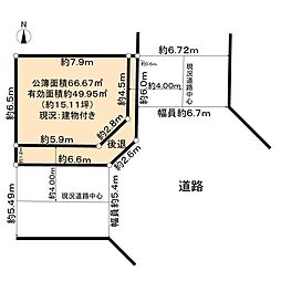 堺市北区中長尾町1丁　売土地