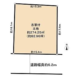 堺市南区竹城台4丁土地