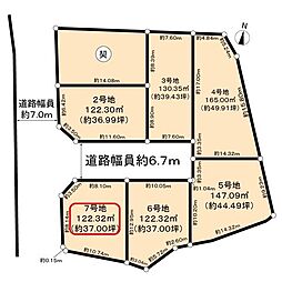 堺市中区福田分譲地 7号地