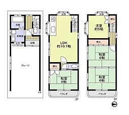 大阪市鶴見区鶴見3丁目　一戸建