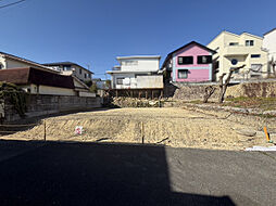 池田市旭丘３丁目