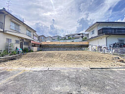 交野市妙見坂４丁目