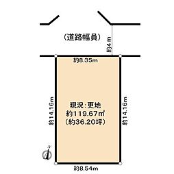 枚方市茄子作北町土地