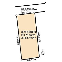 伊丹市梅ノ木1丁目土地