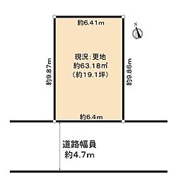 枚方市池之宮1丁目　土地