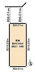 大阪市旭区中宮1丁目建築条件付き売り土地
