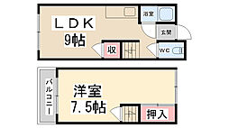 加茂1丁目テラスハウス