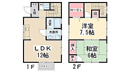 根岸テラスハウス