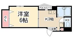 光陽川西マンション