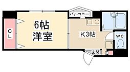 光陽川西マンション