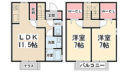 町側タウンハウス