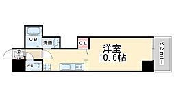 ONLYONE栄本町