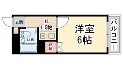 シャトー栄根II