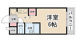 グリーンハイム