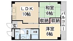 サンローゼうねの